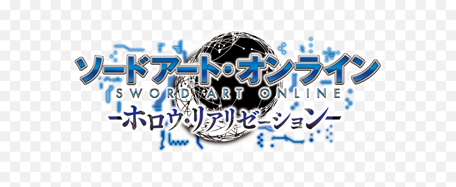 Hollow Realization - Sword Art Online Hollow Realization Deluxe Edition Logo Emoji,Sword Art Online Hollow Realization Emotion Guide