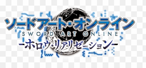 Hollow Realization - Sword Art Online Hollow Realization Deluxe Edition Logo Emoji,Sword Art Online Hollow Realization Emotion Guide