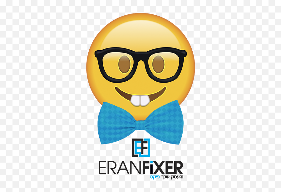 Praise Emoji Png - Business Png Transparent Free Images Job Australian Careers Business College,Happy Face Emoji