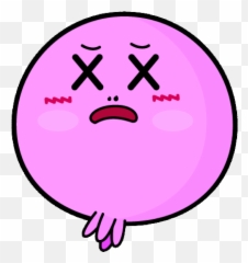 Littlepogoemoji Vidio Stickers For Whatsapp - Aufbau Der Sonne,Headache Animated Emoticon