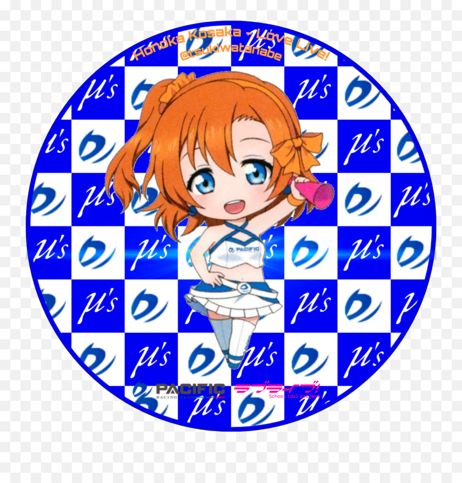 Loveliveedit Image Emoji,Byu Emoji