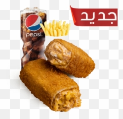 Al Tazaj Delivery In Al Jamiah Hungerstation - French Fries Emoji,Egg Roll Emoji