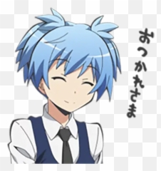 Douma Stickers Pacote De Sticker - Stickers Cloud Emoji,Assassination Classroom Emojis