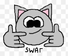 Telegram Sticker From Pack Emoji,Swat Emoji