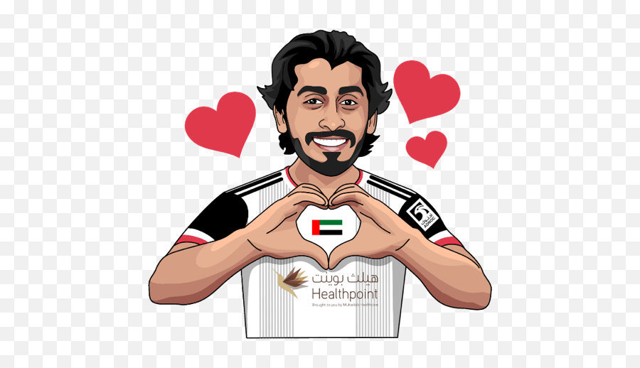 Al Jazira Club - Happy Emoji,Fist Club Emoji