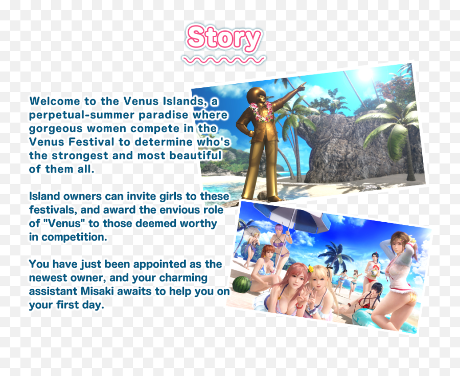 Dead Or Alive Xtreme Venus Vacation - Leisure Emoji,Emoji Cheats Oktoberfest