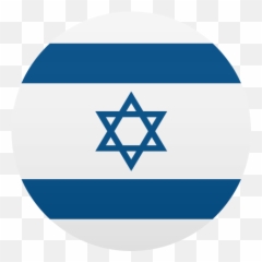 Israel To Copy Paste - Memorial Cemetery Emoji,French Flag Emoji