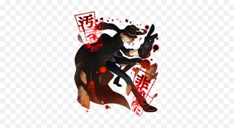 Bungo Stray Dogs Port Mafia Characters - Tv Tropes Dazai Bungou Stray Dogs Poster Emoji,Bsd Emotion Drawings