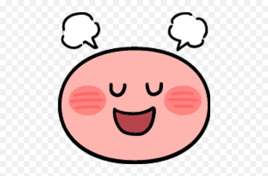 Smile Person Emoji2 Vijiti Kwa Whatsapp - Happy,Oscar 2019 Emojis
