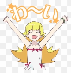 Whatsapp Stickers - Fictional Character Emoji,Meme Oshino Discord Emoji