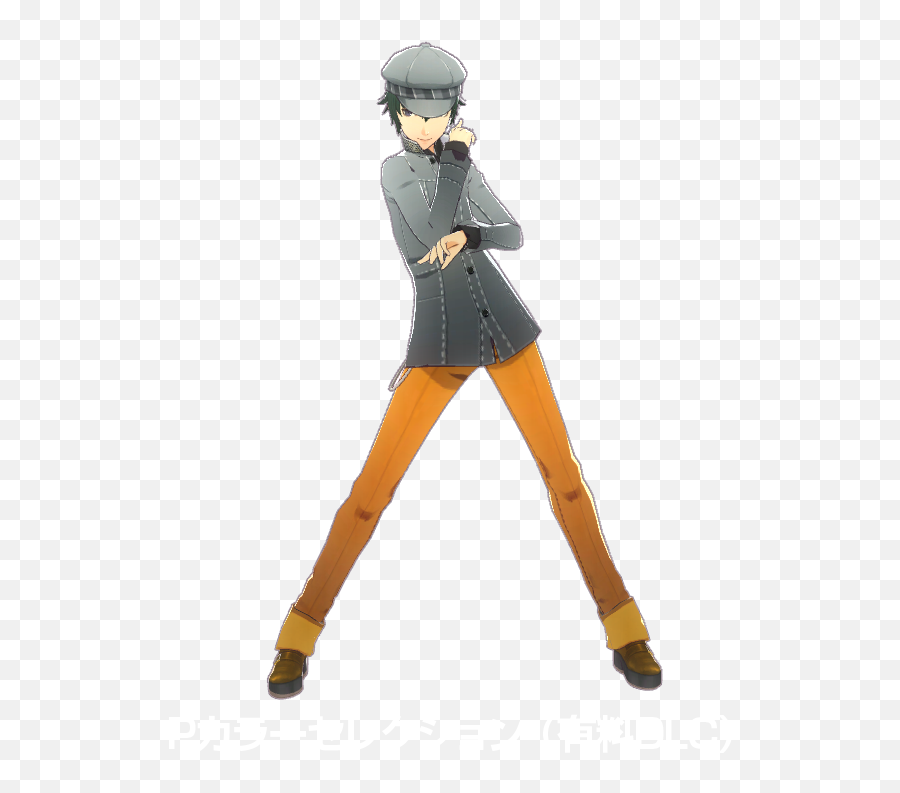 Persona 4 Persona 4 - Persona 4 Dance Gif Png Emoji,Evoker Persona Emoticon