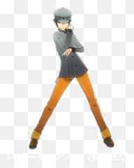 Persona 4 Persona 4 - Persona 4 Dance Gif Png Emoji,Evoker Persona Emoticon