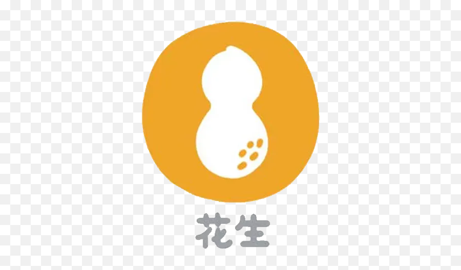 Emoji Sticker Pack - Stickers Cloud,Emojin The Emoji