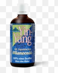 Old Japanese Plant Oil Best Of Nature - Syrup Emoji,Yin & Yang Emoji