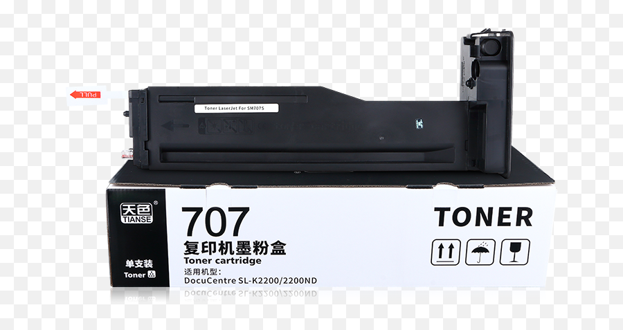 Hototahi Black Copier Tatapau Mltd707s - Portable Emoji,707 Emoticons