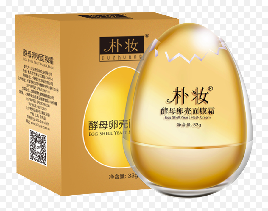 Park Makeup Egg Mask Cream Yeast Ovar Hydrating Tilation Emoji,Mask Of Emotion Diy English