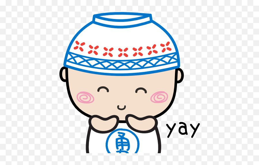 Ricebowlhead Whatsapp Sticker Pack Apk 401 - Download Apk Emoji,Ariana Grande Emoticons