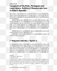 Pdf Caregivers Of The Polis Partygoers And Lotus - Eaters Emoji,Lotus Emotion 2017