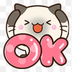 Sticker Maker - Siamese Cat Emoji,Cat Emoji