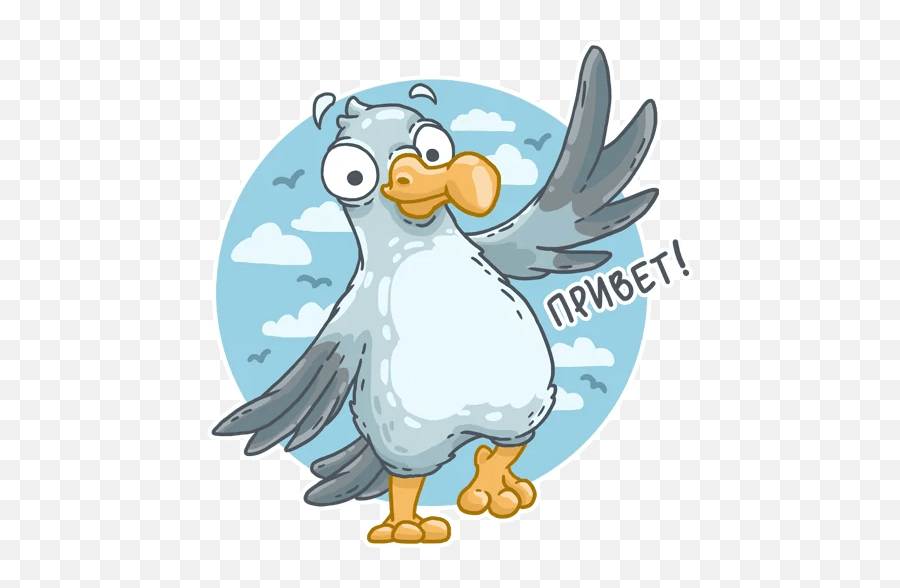 Genius Gull Stickers - Live Wa Stickers Emoji,Seagll Emoji