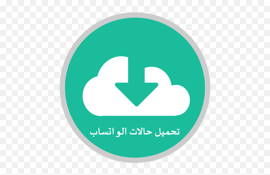 Language Emoji,Emoji Switcher Sans Root Language Emoji,Emoji Switcher Sans Root