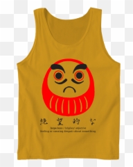 Tank Tops - La Perrada Del Gordo Emoji,Eae Emoticon