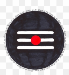 10 Hinduism Symbols And Their Meaning - Sociedelic Mahadev 3 Lines Emoji,Meaning Of Emotion Symbols