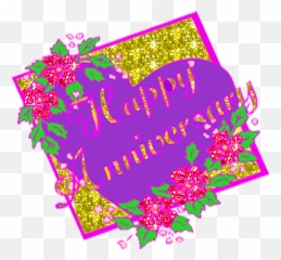 Wedding Anniversary Wishes - 25 Wedding Anniversary Gif Emoji,Happy Anniversary Emoji Message