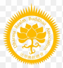 Six Syllables Mantra R Emoji,Mantra Syllable Emotions