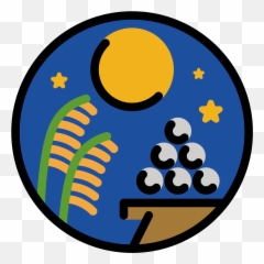 Moon Viewing Ceremony Emoji Clipart Free Download - Dot,Event Emoji