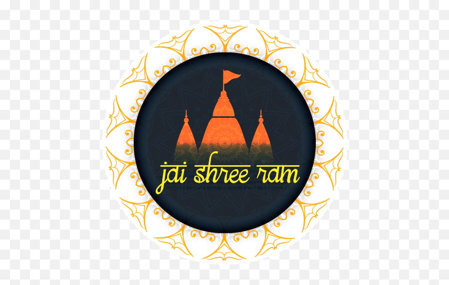 Jai Shree Ram By Marcossoft - Sticker Maker For Whatsapp Emoji,Ram Emojis