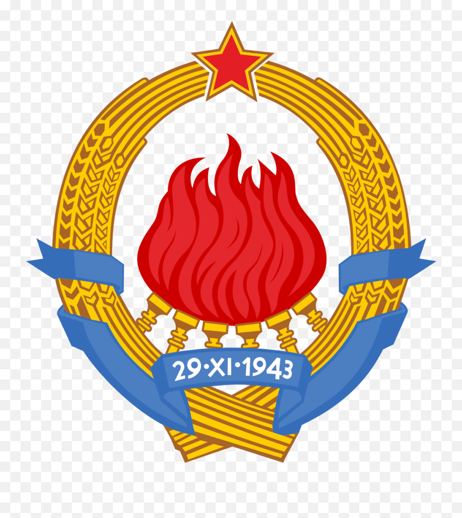 The Flags Of The Socialist Republics Of - Yugoslavia Emblem Emoji,Macedonia Flag Emoji