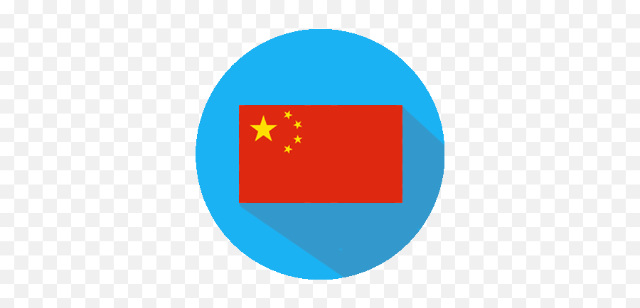 International Shipping International Parcel Delivery Emoji,Chinese Flag Emoji\