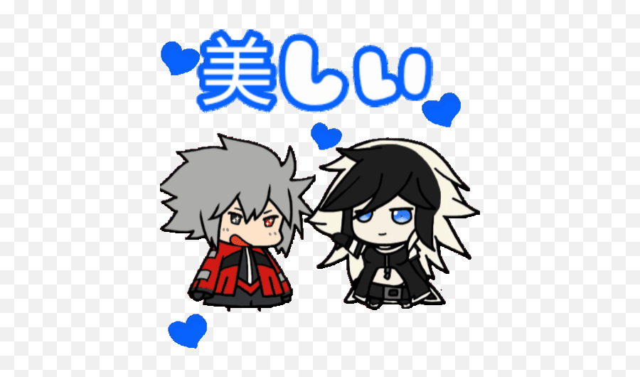 Waiting Nega Stickers Gfycat - Fictional Character Emoji,Anime Style Emoticons