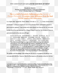 Five Conducts And - Document Emoji,Wuxing Emotions