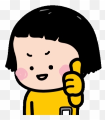 Download Gif Stickers For Messenger - Messenger Mobile Girl Sticker Emoji,707 Emoji Gif