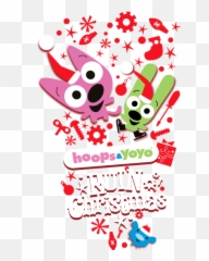 230 Hoops Yoyo Cards Ideas - Hoops And Yoyo Ruin Christmas Emoji,Piddles Emoji Hoops Yoyo