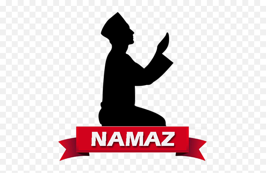 Muslim Prayer Wallpaper Latest Version Apk Download - Com Emoji,Facebook Emojis Meaning Praying