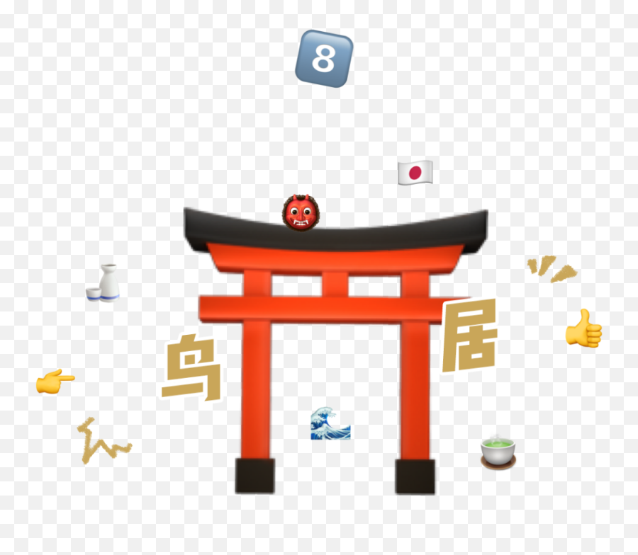 U201cu201demoji Emoji,Shinto Shrine Gate Emoji