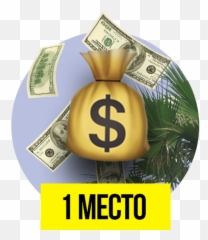 Tgym Marathon 30 Emoji,Moeny Bag Emoji