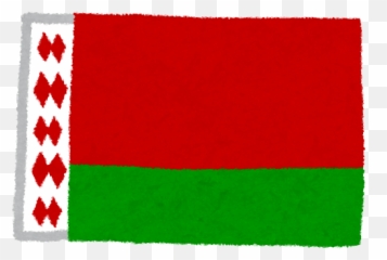 Can You Recognize Even A Single One Of These Flags - Belarus National Flag Emoji,Ace Flag Emoji