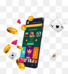 Vip Baloot Play Baloot Online Popular Card Game In Gulf - Smartphone Emoji,Name The Emoji Card Game