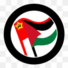 Comintern Sh - Language Emoji,Love Is A Petty Bourgeois Emotion