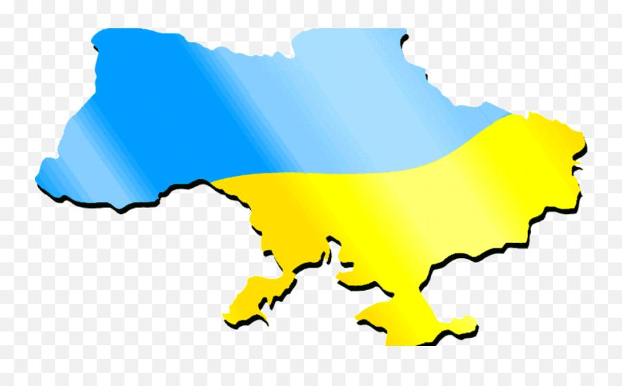 Ukraine U2013 Ukraine And Ukrainians Emoji,Au Flag Emoji