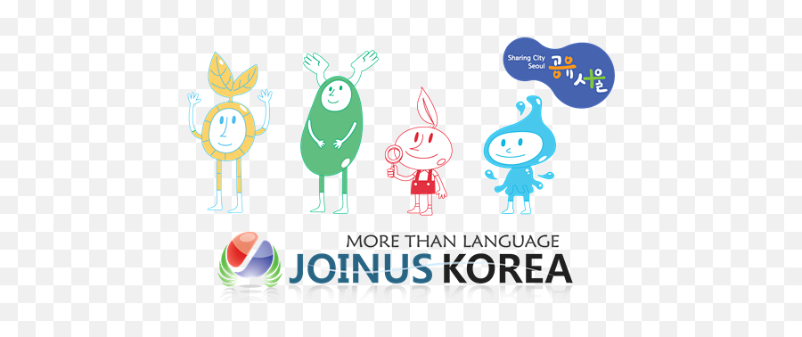 Whatu0027s Niniz Joinus World - Happy Emoji,Kakao Talk Emoticon