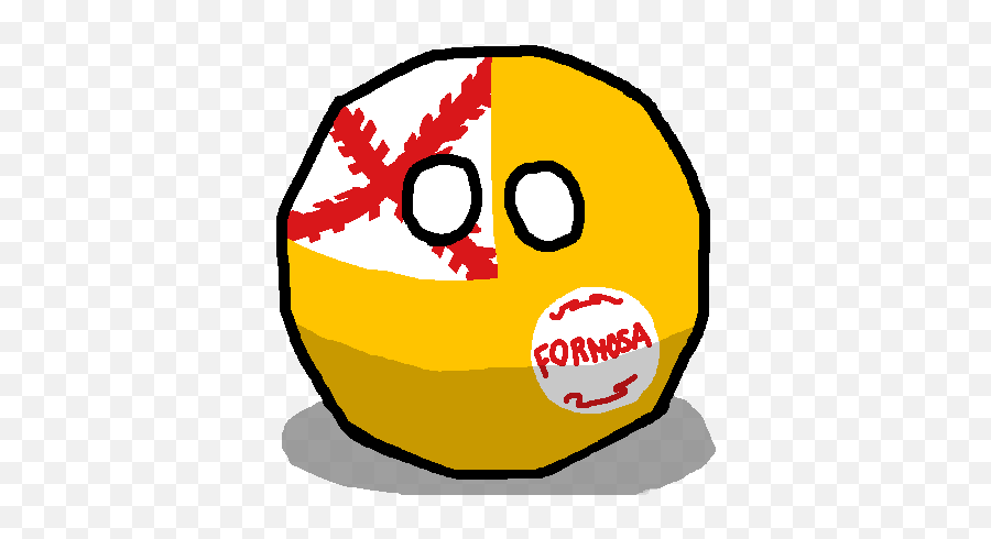 Spanish Formosaball - Countryballs India Emoji,Emoticon Del Miquito