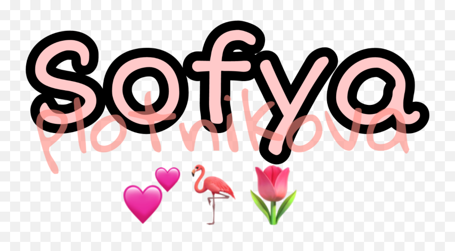 The Most Edited Sofya Picsart - Girly Emoji,Happy Emoji Welcom
