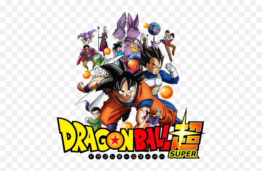 Dragon Ball Super Clipart Mart Png - Dragon Ball Super Clipart Emoji,Dragonball Emoji