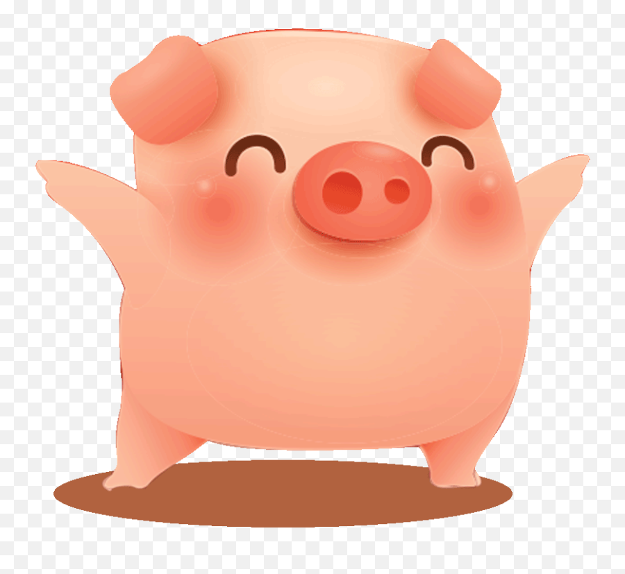 What Is This Baamboozle Emoji,Pictures Of Cute Emojis Of A Pig