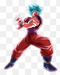 Awakened Ur Final Super Power - Super Saiyan God Ss Goku Emoji,Dbz Goku Emoticon Spirit Nomb
